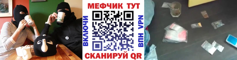 Где продают наркотики Сураж АМФЕТАМИН  БУТИРАТ  Мефедрон  Гашиш  КОКАИН 