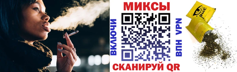 БУТИРАТ BDO  купить закладку  Сураж 