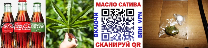 Canna-Cookies марихуана цена Сураж