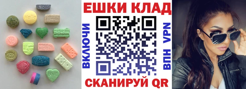 где найти   Сураж  ЭКСТАЗИ бентли 
