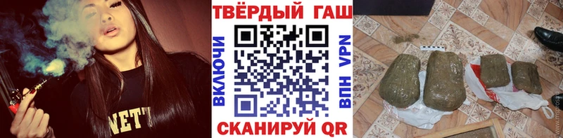 ГАШ убойный  Сураж 