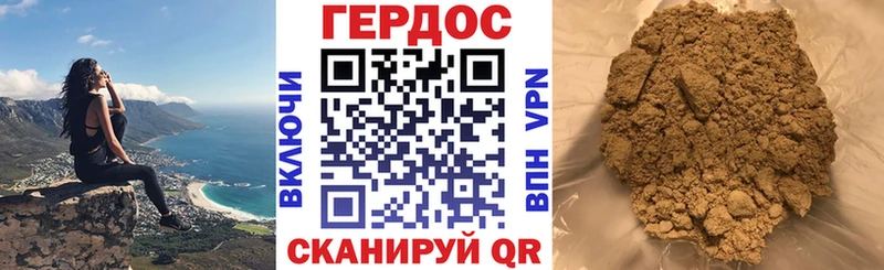 закладка  нарко площадка клад  Героин гречка  Сураж  MEGA рабочий сайт 