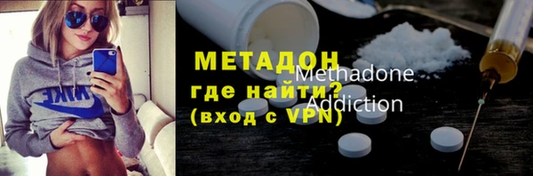 соль курить ск Алексеевка