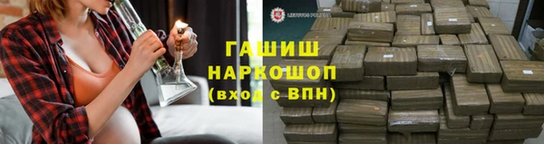 spice Алзамай