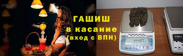 соль курить ск Алексеевка
