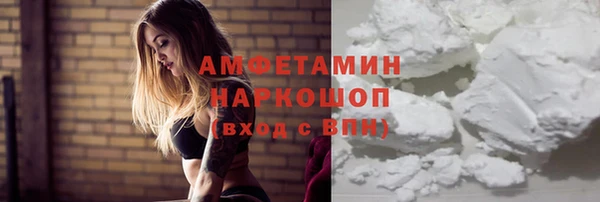 соль курить ск Алексеевка