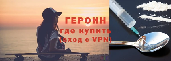 spice Алзамай