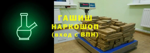 меф Абинск