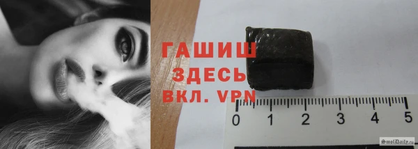 jwh Вязьма