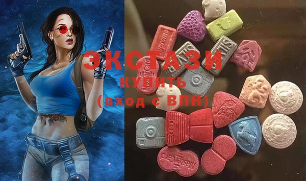 соль курить ск Алексеевка