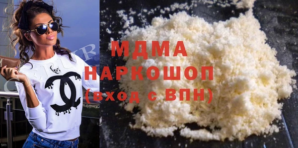 соль курить ск Алексеевка