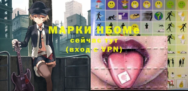 spice Алзамай