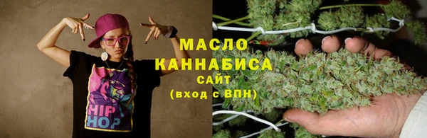 spice Алзамай
