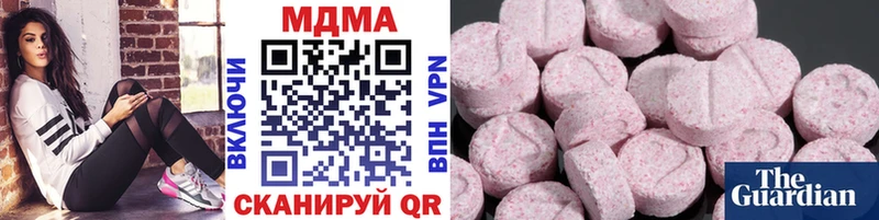 нарко площадка как зайти  Сураж  МДМА молли 